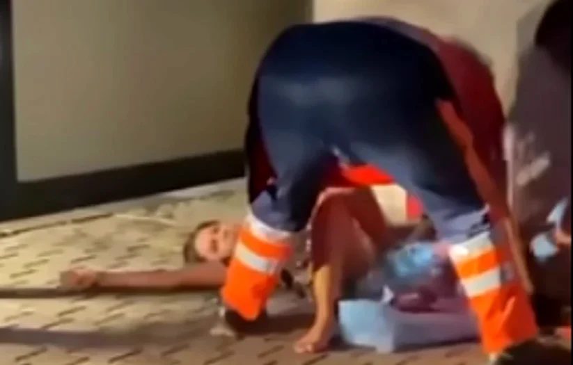 FOTO Captură Video