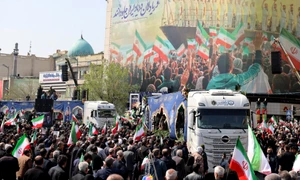 Funeralii pentru șeful securității și comandantul miliței Basij FOTO EPA EFE jpg