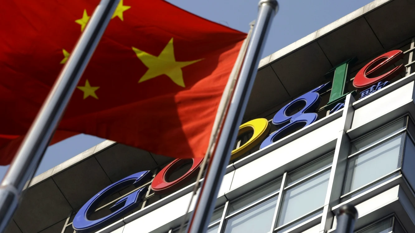 
    Google în China  