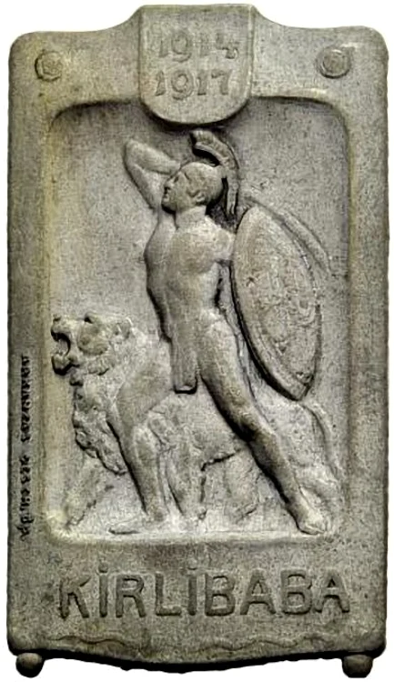 Insigna jpg jpeg
