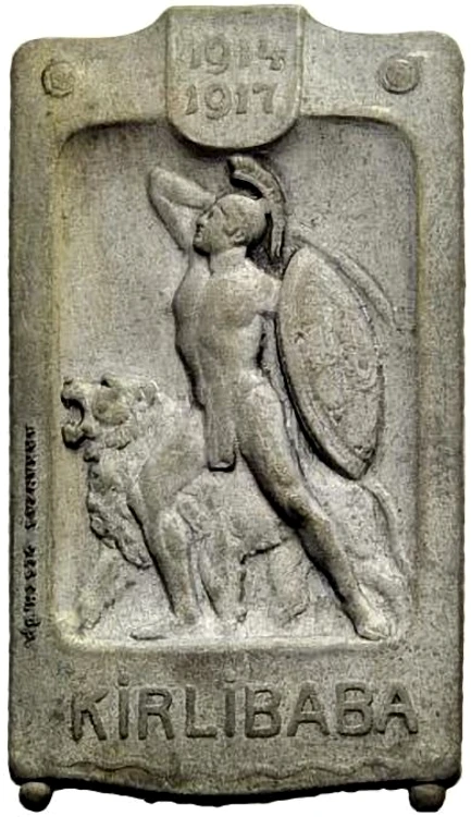 Insigna jpg jpeg