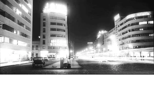 (De)căderea unui oraş jpeg