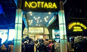 Eseu despre orbire, Teatrul Nottara, „Culese din Balcani“ jpeg