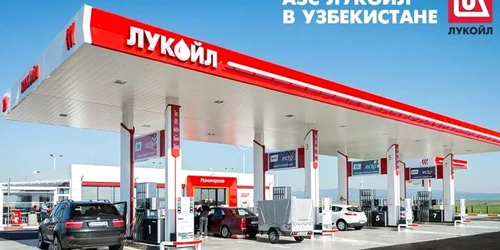 lukoil rusia, foto Facebook jpg