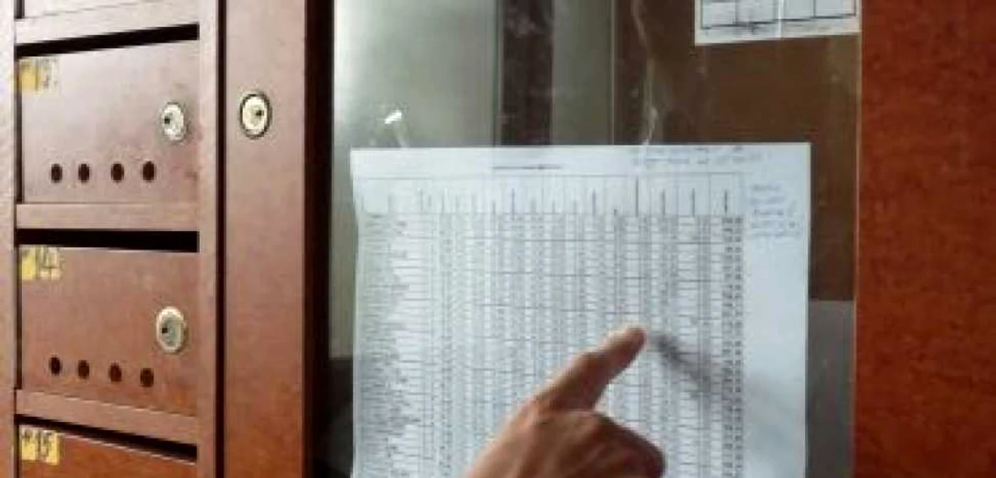 Piteşti: Administratorii  asociaţiilor de proprietari vor da teste