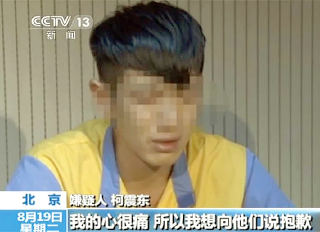 Prietenul lui Jaycee, taiwanezul Kai Ko, a plâns în direct la televiziunea naţională cerându-le iertare fanilor