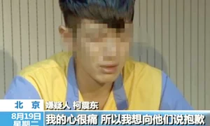 Prietenul lui Jaycee, taiwanezul Kai Ko, a plâns în direct la televiziunea naţională cerându le iertare fanilor jpeg