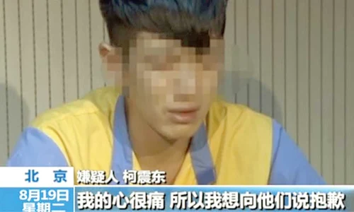 Prietenul lui Jaycee, taiwanezul Kai Ko, a plâns în direct la televiziunea naţională cerându le iertare fanilor jpeg