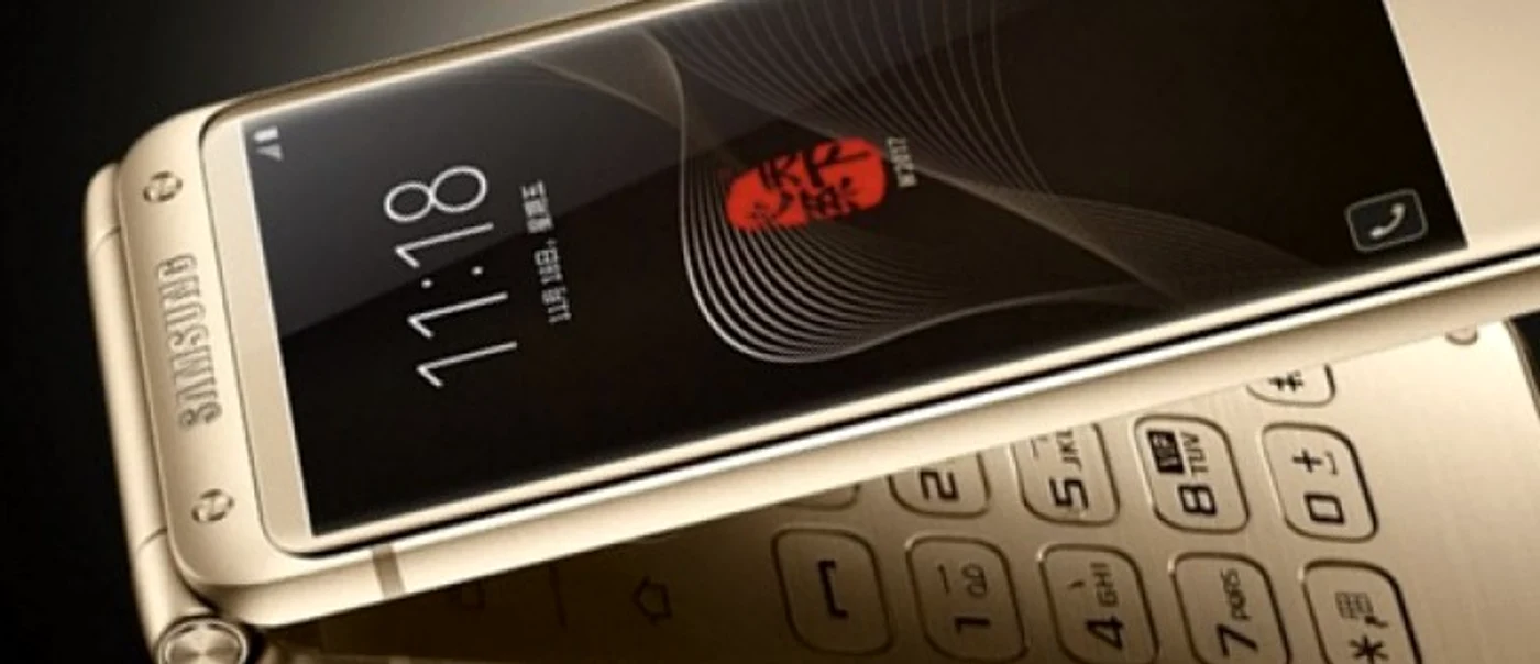 
    Telefon Samsung  