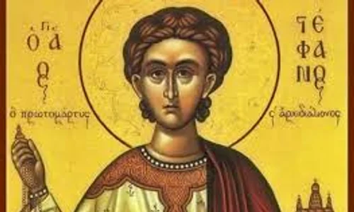 sfantul stefan jpeg