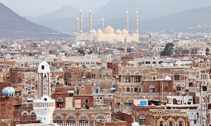 Yemen sanaa jpg