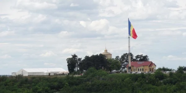 dealul gradiste slatina foto mugurel manea
