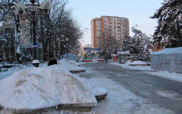 Botoşani: Toaletă Ecologică