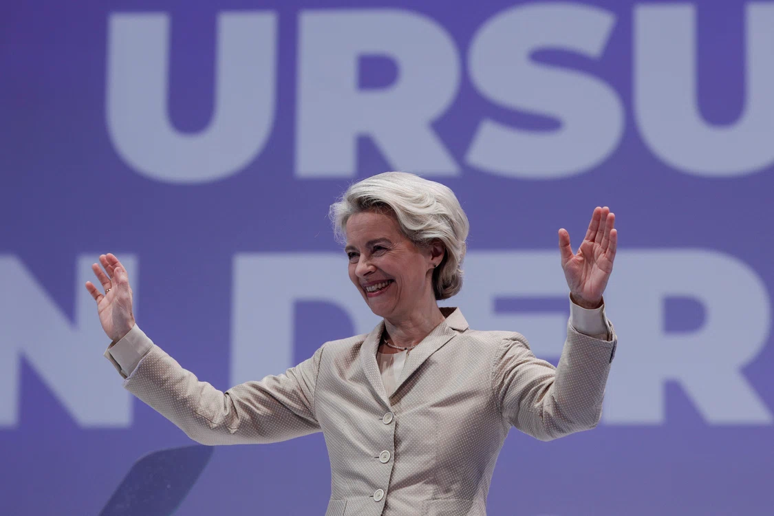 Ursula von der Leyen. FOTO arhivă Inquam Photos / Octav Ganea