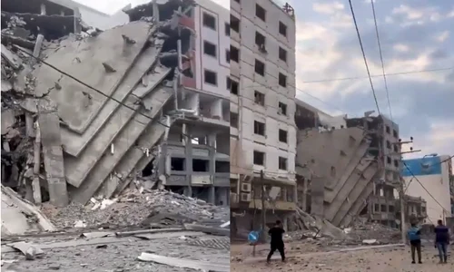 Hamas Israel Banca Nationala X jpg