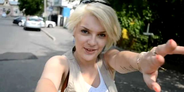 cantareata miru pitesti