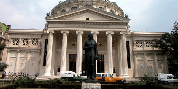 ateneul roman