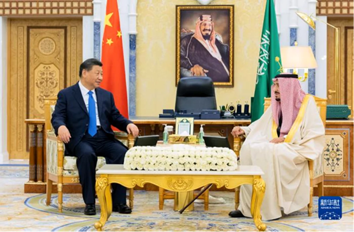 Sosirea președintelui Xi Jinping pe aeroportul din Riad, Arabia Saudită, 7 decembrie 2022