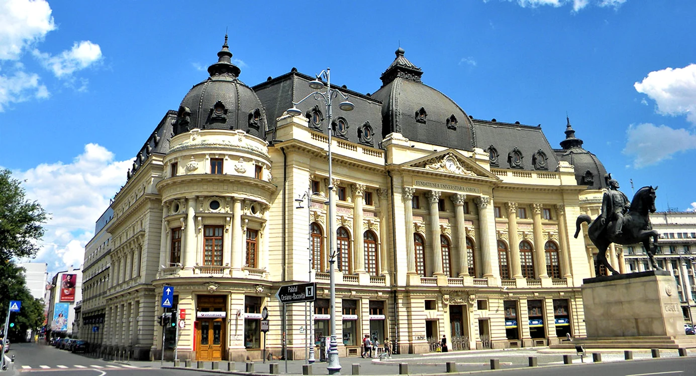 Biblioteca Centrală Universitară de la Universitatea București / foto: bcub.ro
