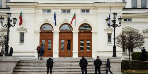 Parlament Bulgaria Sofia FOTO AFP