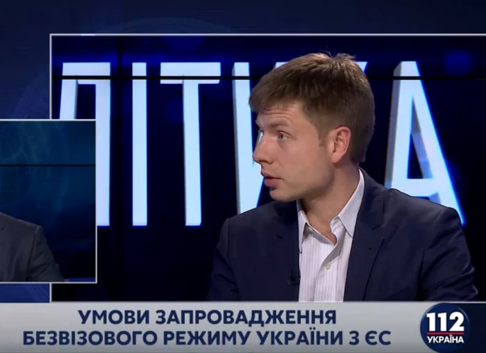 Oleksii Honciarenko, 36 de ani, (în imagine) este membru al partidului preşedintelui ucrainean Petro Poroşenko FOTO 112.ua