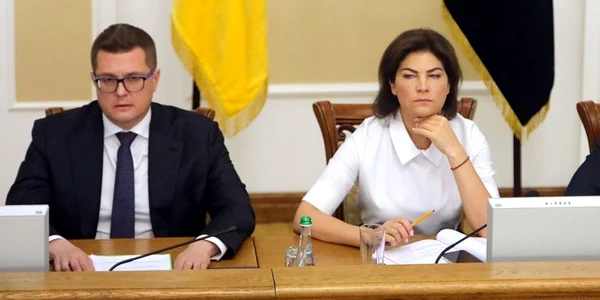  Ivan Bakanov şi Irina Venediktova FOTO Profimedia 