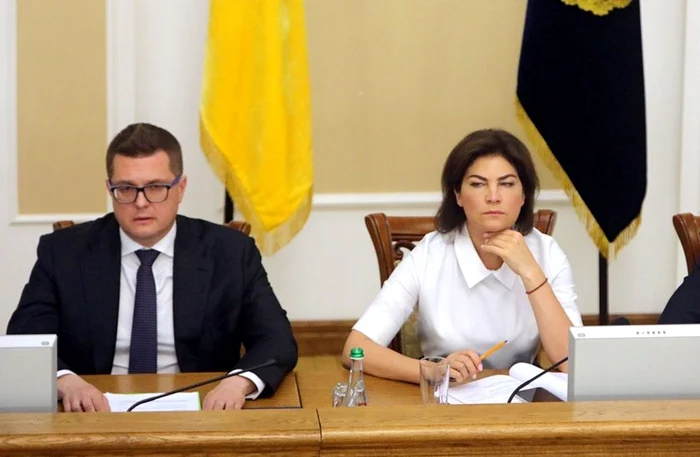 Sttele Unite ale Americii au anunţat că monitorizează situaţia din Ucraina privind suspendarea lui Ivan Bakanov şi a Irinei Venediktova FOTO Profimedia