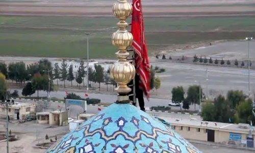 Iranul a arborat pentru prima dată în istorie steagul roşu pe moscheea Jamkaram! Care este simbolistica acestui gest? jpeg
