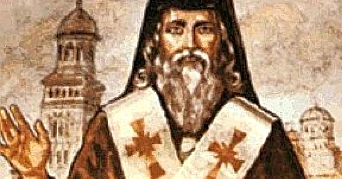 Mitropolitul Simion Ştefan