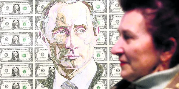 putin bani