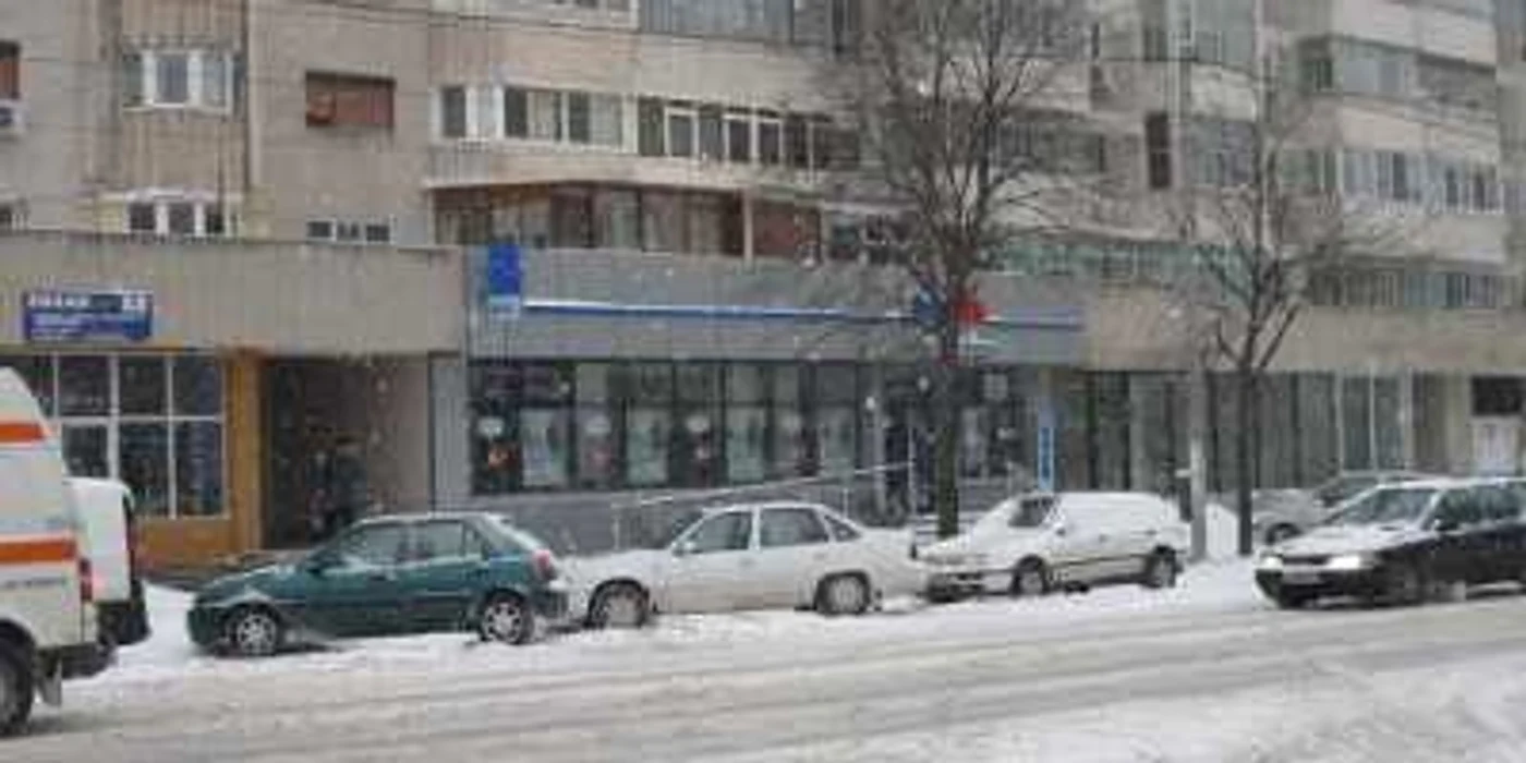 Din fericire, sediul băncii nu a fost afectat
