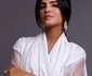Prințesa Ameera