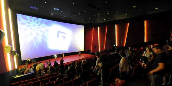 cinema digiplex