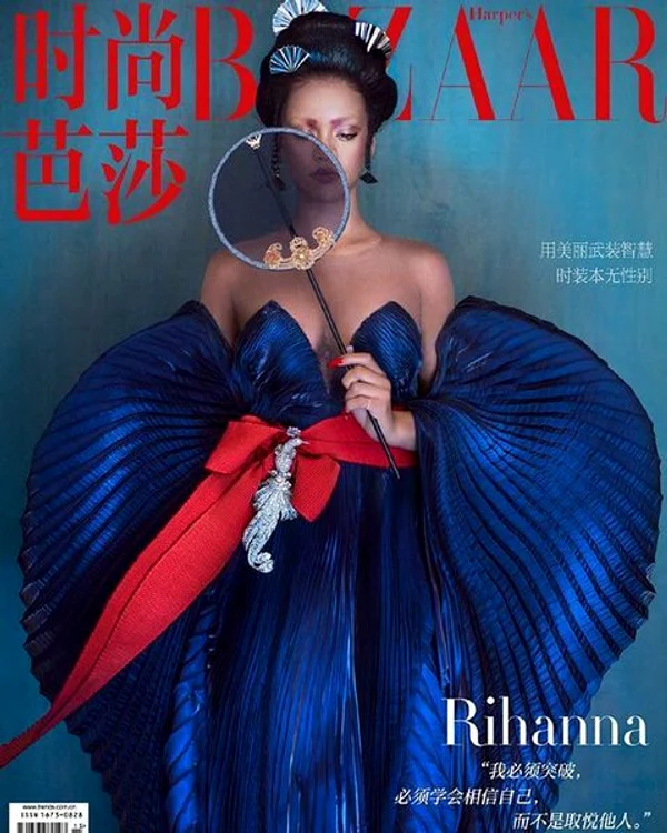rihanna 2 jpg jpeg