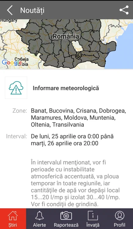 aplicatie dsu
