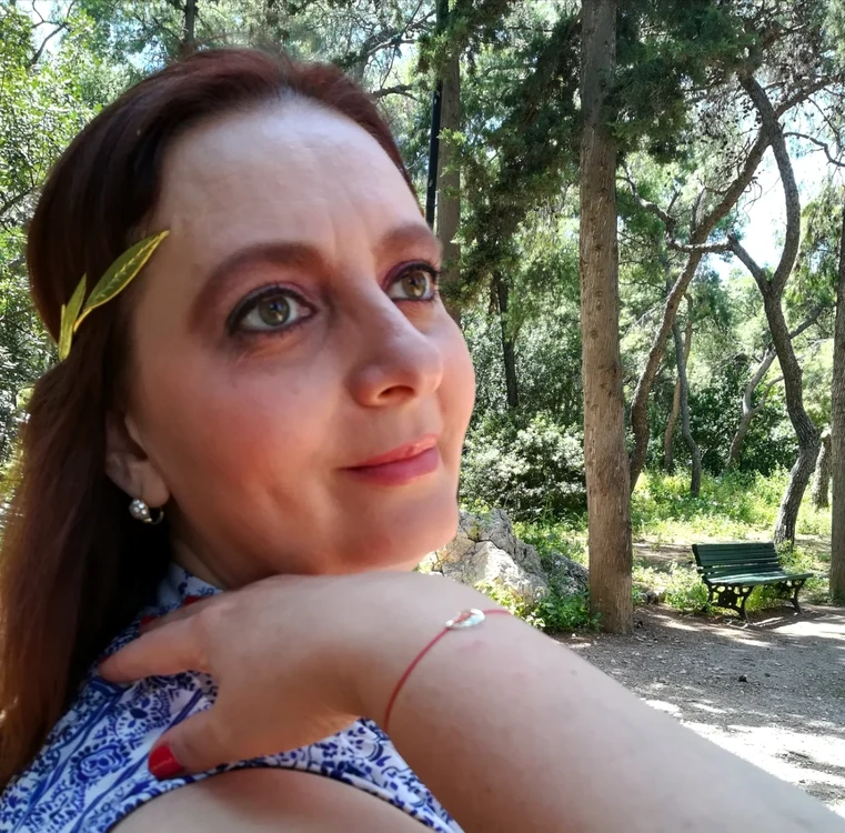 Daniela Carutiu Arhiva personala