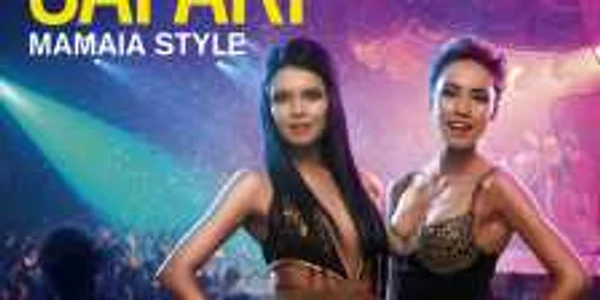 Concept Mamaia