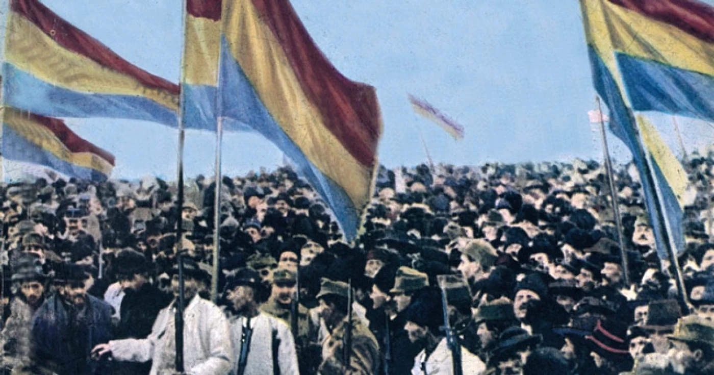 
    Motivul pentru care sărbătorim Ziua Națională a României la data de 1 DecembrieFoto: Arhivă   