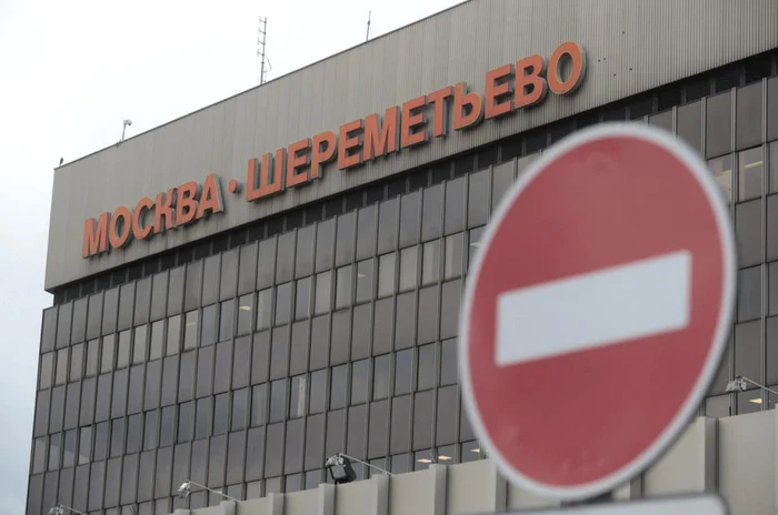 Aeroportul Şeremetievo FOTO EPA-EFE