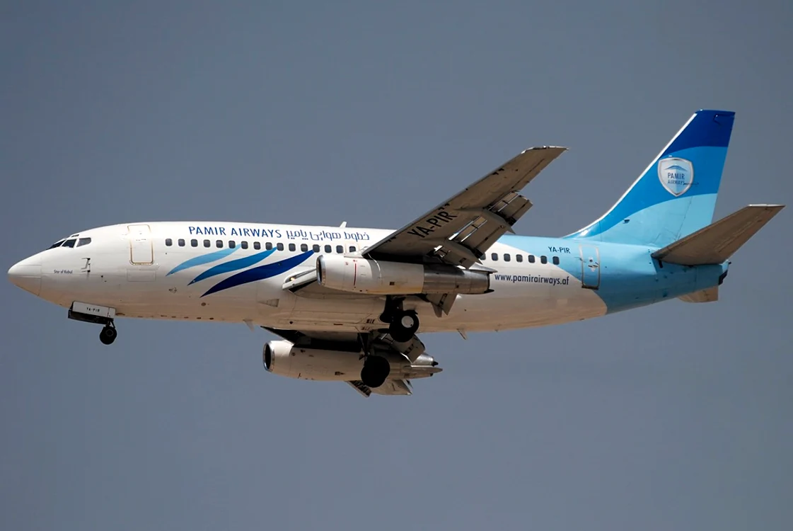 
    Avionul a pierdut contactul cu turnul de control la o distanţă de 30 de kilometri de capitala afgană Kabul  