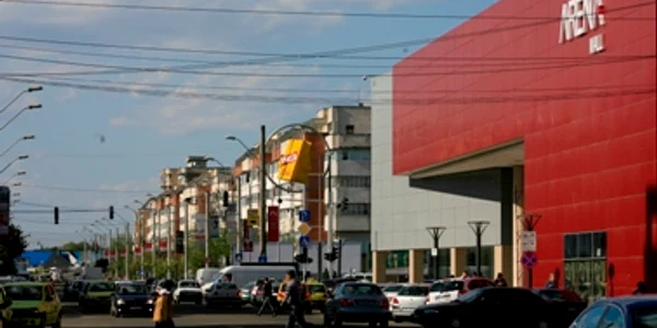 Bacău: Deichmann în Arena Mall