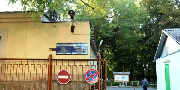 Spital Toma Ciorba Chisinau Adevarul