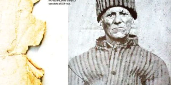 Iorgu Serdaru