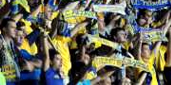 Foto fcpetrolul.ro