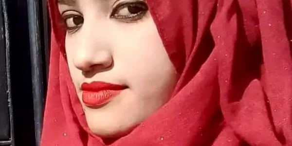 Nusrat