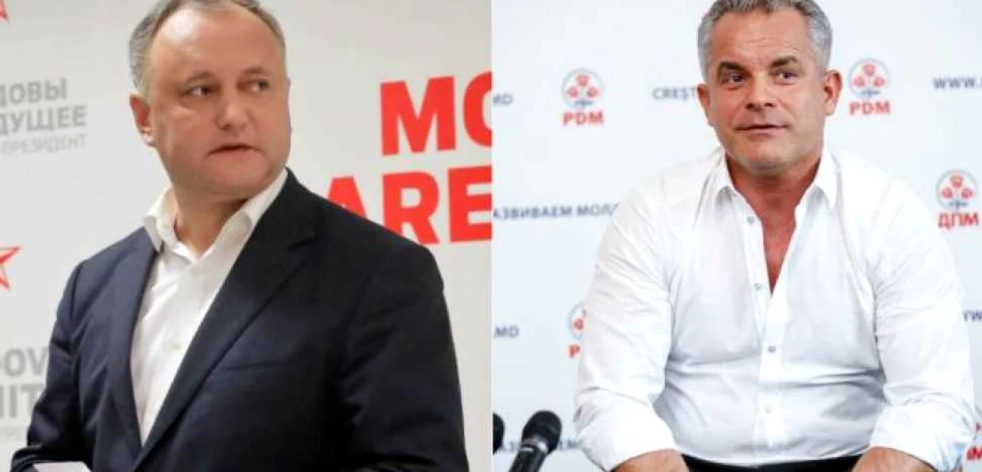 FOTO colaj Adevărul