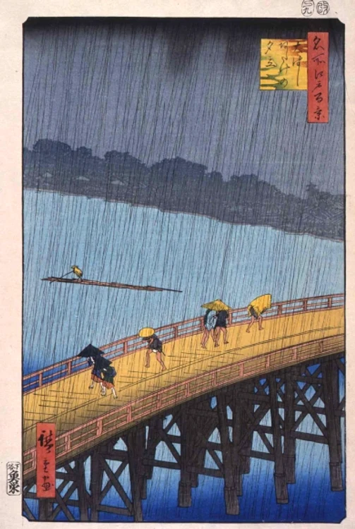 Ploaie deasupra provinciilor Shin Ohashi si Akate jpg jpeg
