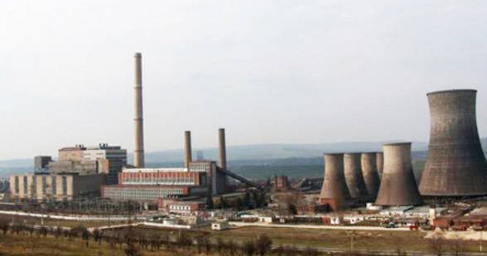 Cine va prelua activele Complexului Energetic Hunedoara, aflat in pragul falimentului
