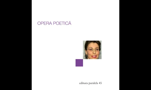 30 de povestiri adevărate, Disco Titanic, Gaudeamus jpeg