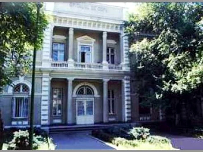 
    Spitalul Clinic de Urgenţă pentru Copii "Grigore Alexandrescu"  